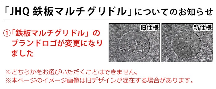 JHQ Ŵ�ĥޥ������ɥ� 19cm