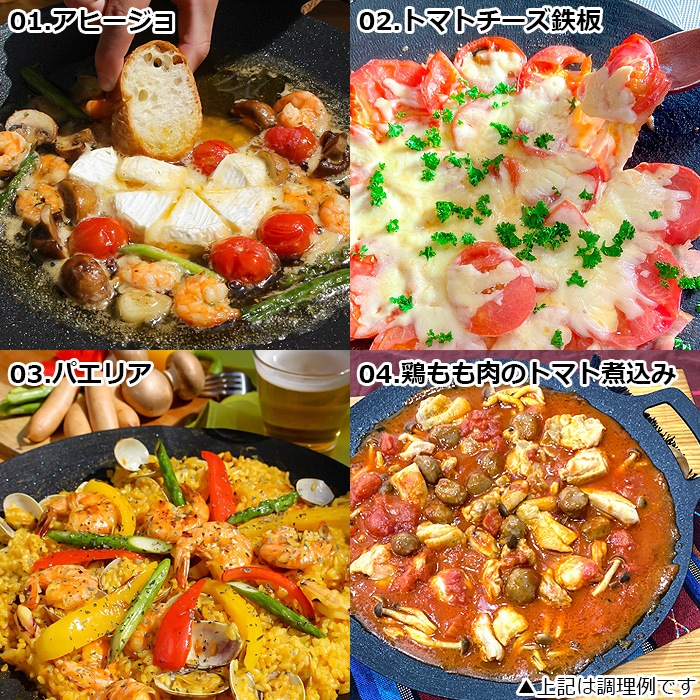 JHQ Ŵ�ĥޥ������ɥ� 19cm