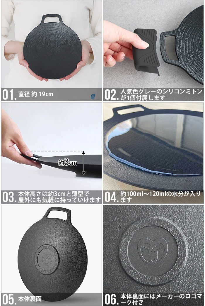 JHQ Ŵ�ĥޥ������ɥ� 19cm