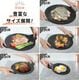 JHQ Ŵ�ĥޥ������ɥ� 19cm