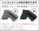 JHQ Ŵ�ĥޥ������ɥ� 19cm