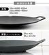 JHQ Ŵ�ĥޥ������ɥ� 19cm