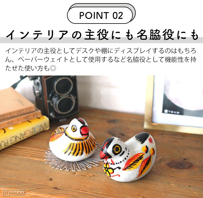 �ޡ��֥�С��� �ڥ���� MARBLE BIRDS Paint