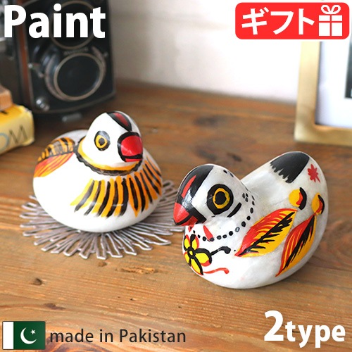 �ޡ��֥�С��� �ڥ���� MARBLE BIRDS Paint