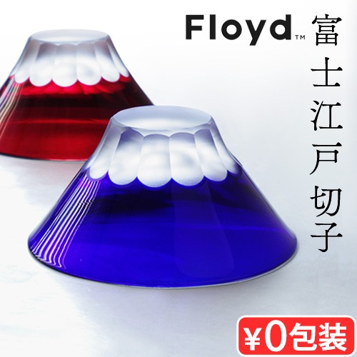 �ե����� �ե� �����ڻ� ���ɤ��ꤳ Floyd FUJI [1������]