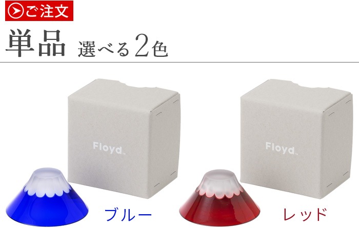 �ե����� �ե� �����ڻ� ���ɤ��ꤳ Floyd FUJI [1������]