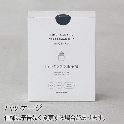 ¼и C SERIES ȥ쥿󥯤 8 40759