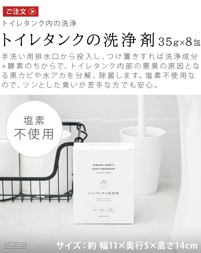 ¼и C SERIES ȥ쥿󥯤 8 40759