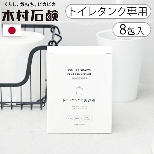 ¼и C SERIES ȥ쥿󥯤 8 40759