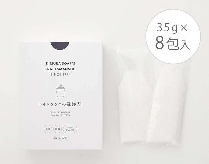 ¼и C SERIES ȥ쥿󥯤 8 40759