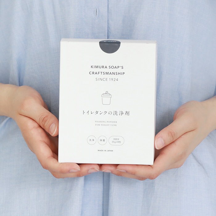 ¼и C SERIES ȥ쥿󥯤 8 40759