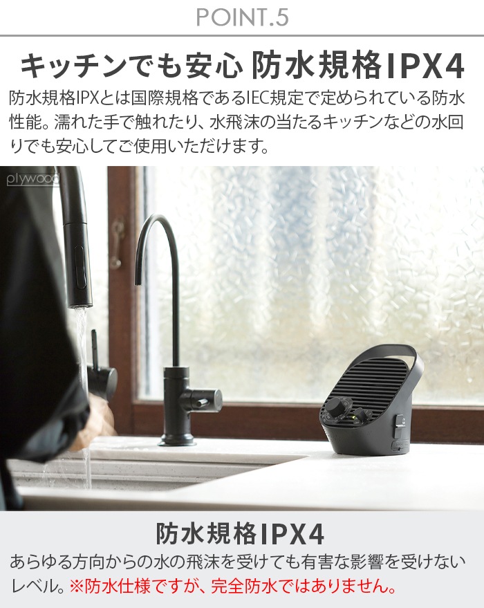 ��0 �ƥ���ѥ磻��쥹���ԡ����� �饸���� XAP-J010