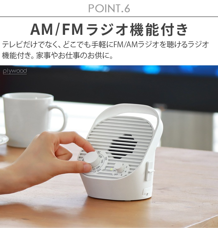 ��0 �ƥ���ѥ磻��쥹���ԡ����� �饸���� XAP-J010