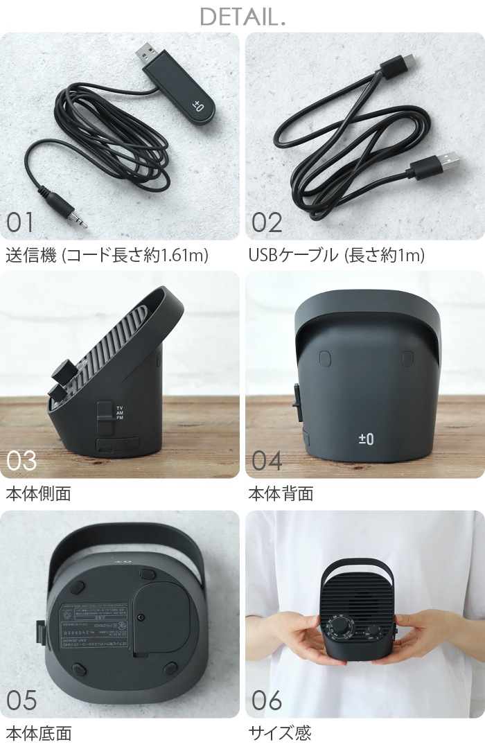 ��0 �ƥ���ѥ磻��쥹���ԡ����� �饸���� XAP-J010