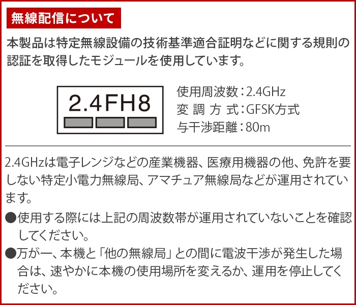 ��0 �ƥ���ѥ磻��쥹���ԡ����� �饸���� XAP-J010