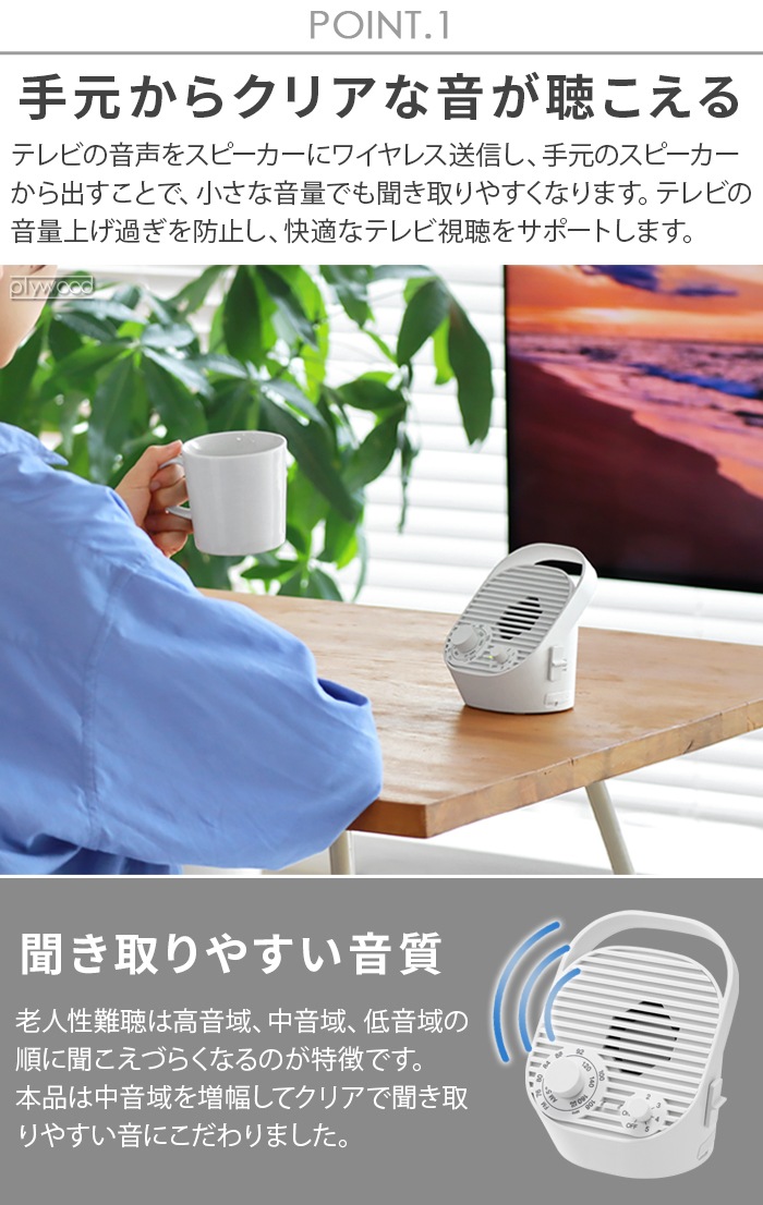 ��0 �ƥ���ѥ磻��쥹���ԡ����� �饸���� XAP-J010