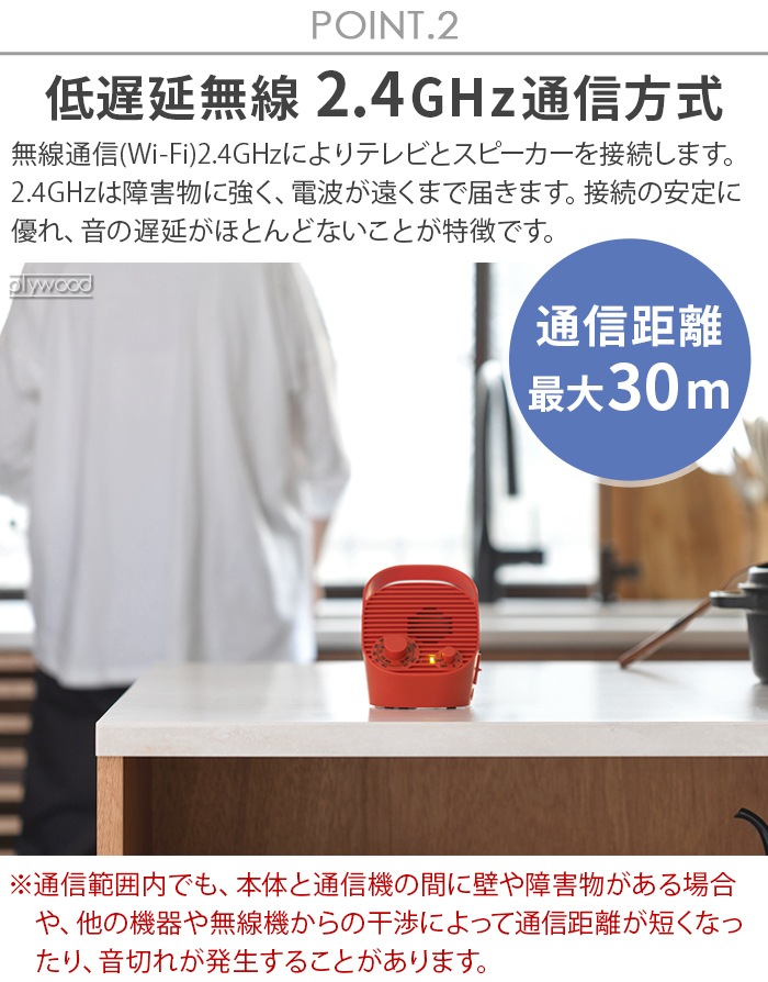 ��0 �ƥ���ѥ磻��쥹���ԡ����� �饸���� XAP-J010