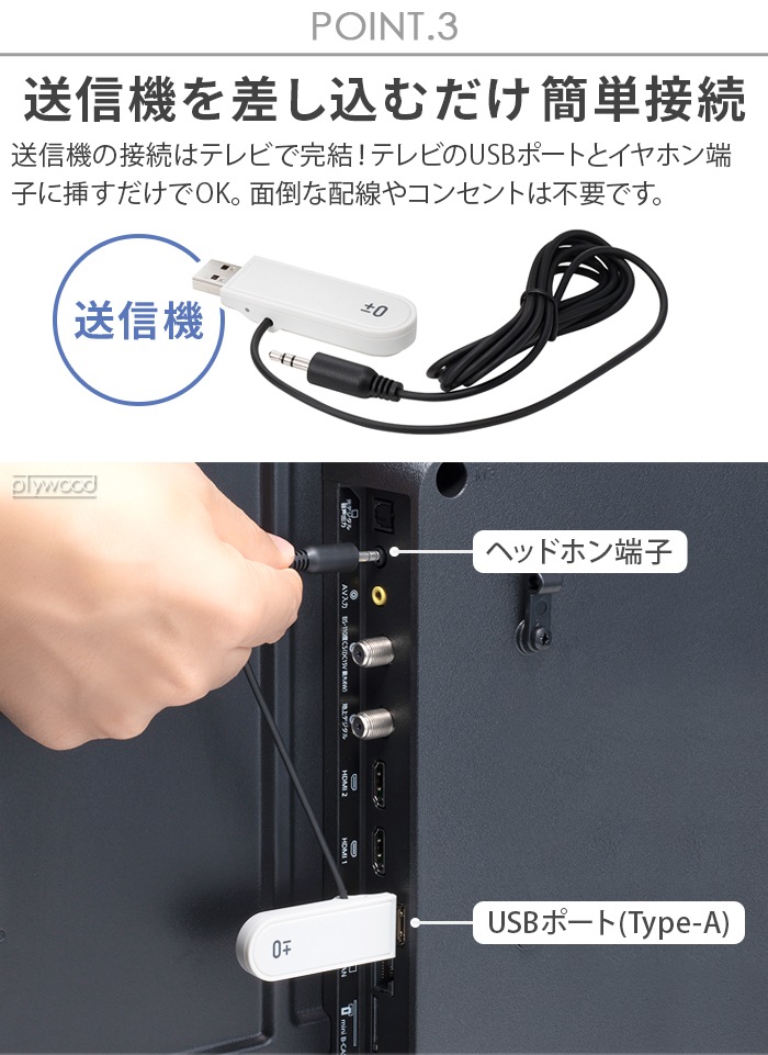 ��0 �ƥ���ѥ磻��쥹���ԡ����� �饸���� XAP-J010