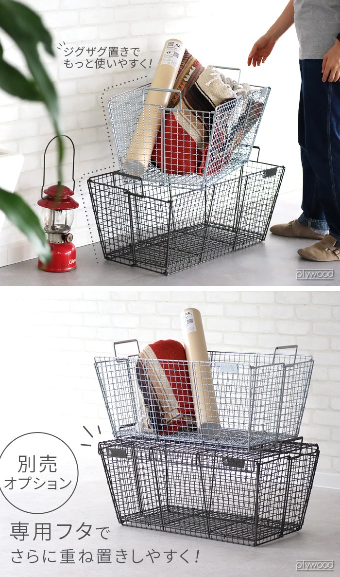 Хꥹƥ ᥿Хåȥå Ballistics METAL BASKET LID