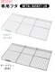 Хꥹƥ ᥿Хåȥå Ballistics METAL BASKET LID