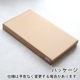 Хꥹƥ ᥿Хåȥå Ballistics METAL BASKET LID