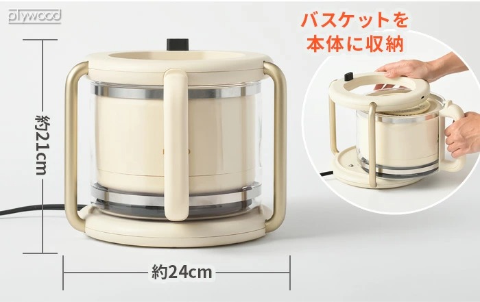 BRUNO 饹ե饤䡼 BOE122-IV