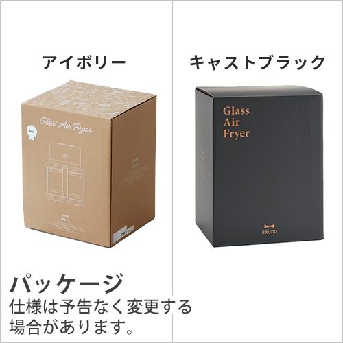 BRUNO ���饹�����ե饤�䡼 BOE122-IV