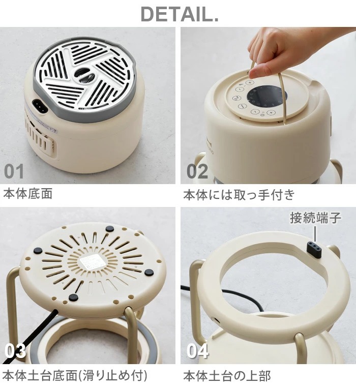 BRUNO 饹ե饤䡼 BOE122-IV