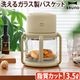 BRUNO 饹ե饤䡼 BOE122-IV