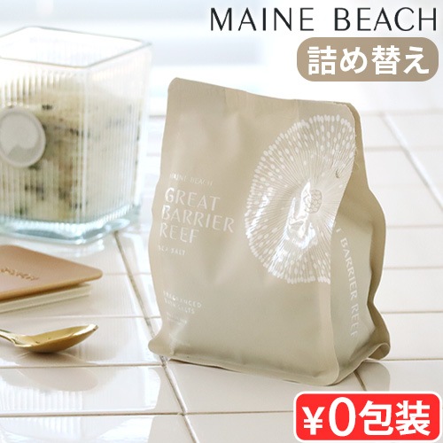 ޥӡ 졼ȥХꥢ꡼ Х ե 500g MAINE BEACH GREAT BARRIER REEF BATH SALT