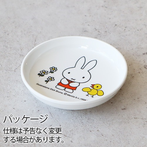 Miffy Standard Series �ߥåե��� ����������� ���꡼�� [ M-8 ���� ]
