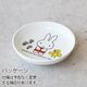 Miffy Standard Series �ߥåե��� ����������� ���꡼�� [ M-8 ���� ]