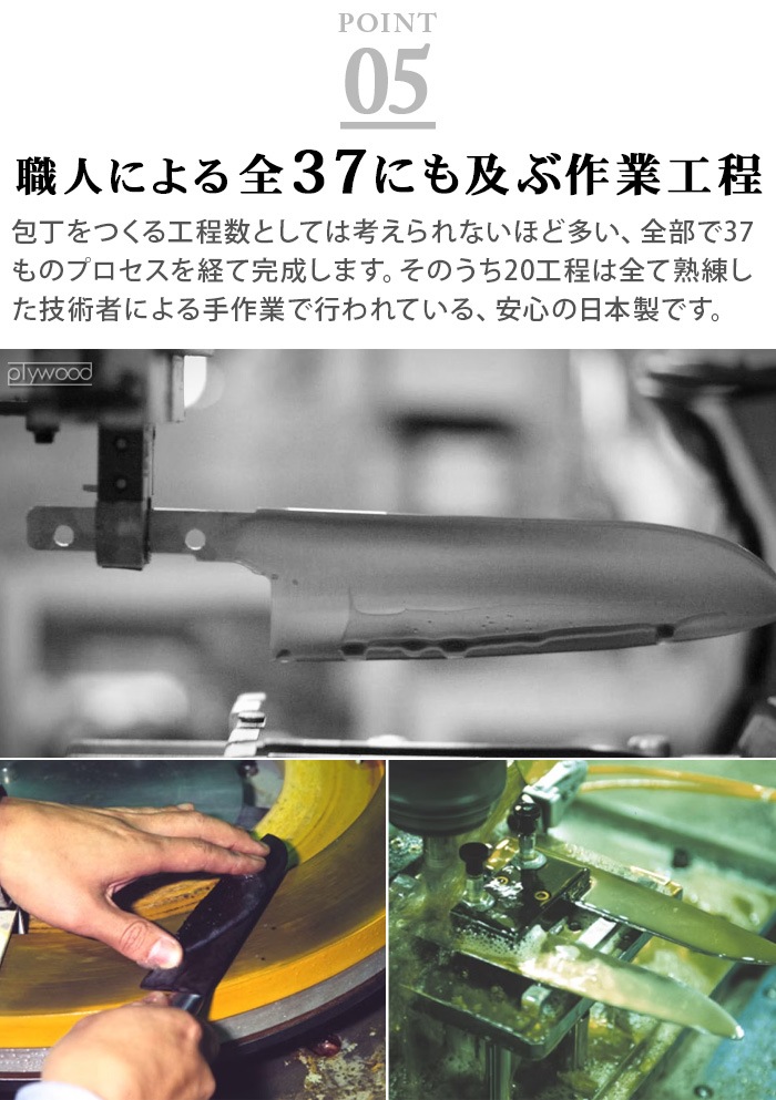 ߥ롦֥饹 No.91 ȿ210mm 000BK0030