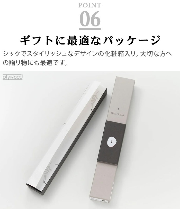 ߥ롦֥饹 No.91 ȿ210mm 000BK0030