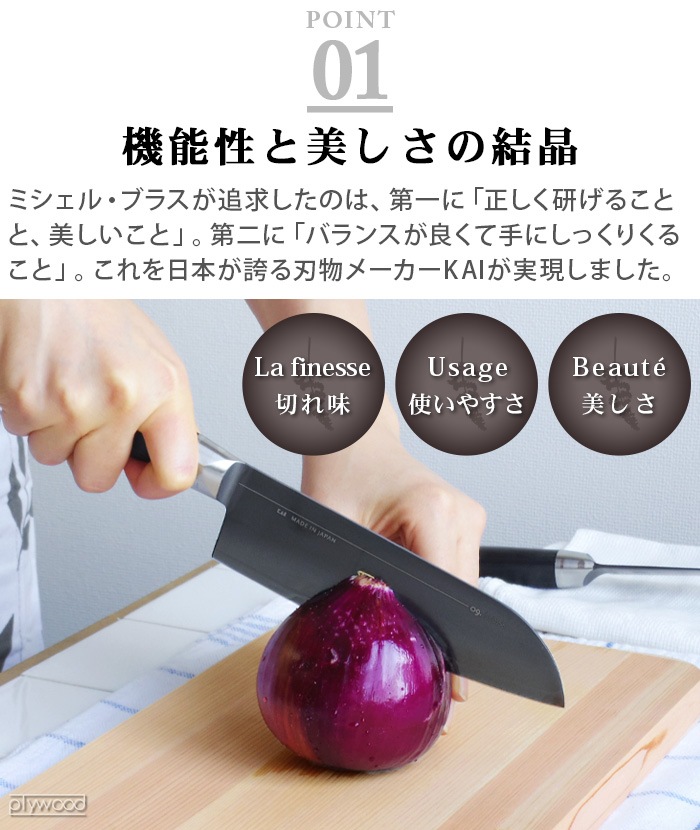 ߥ롦֥饹 No.91 ȿ210mm 000BK0030