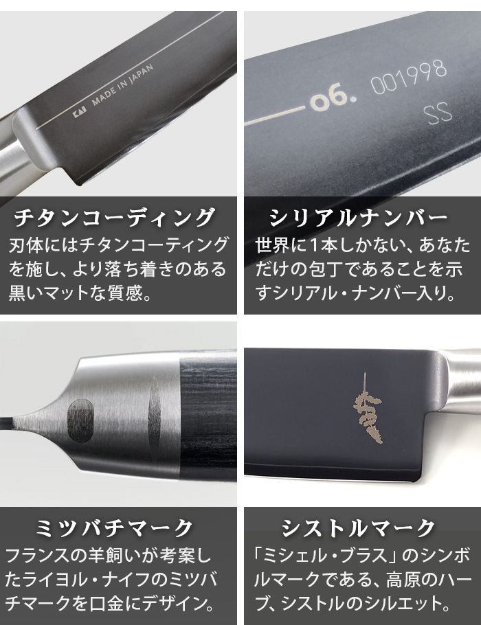 ߥ롦֥饹 No.91 ȿ210mm 000BK0030