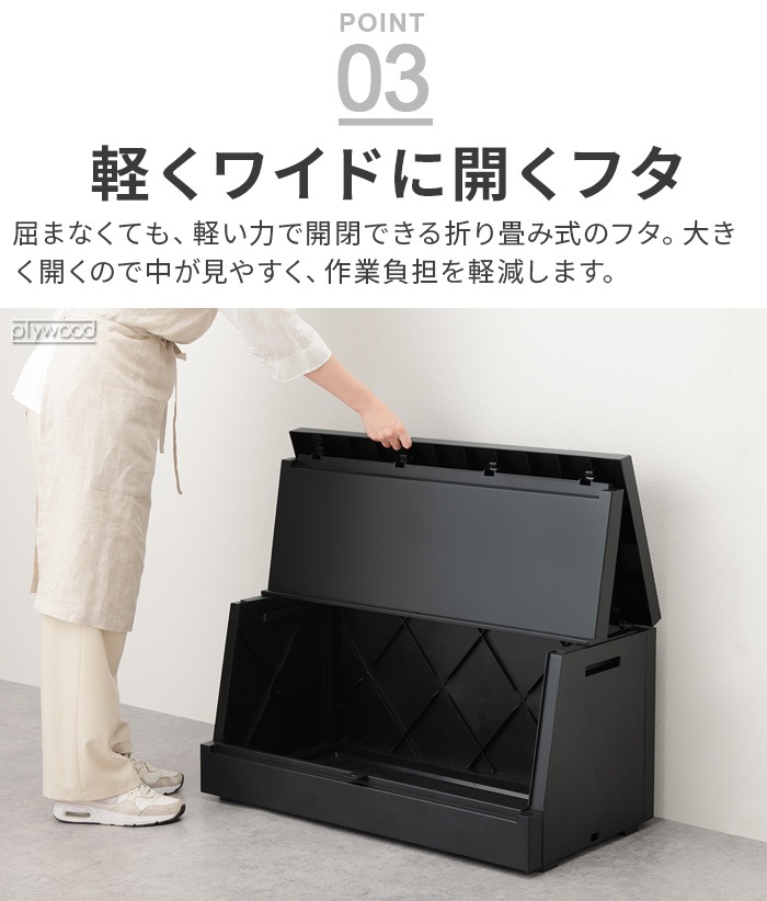 SOLOW �Ф����줬���ࡼ���ʲ������ȥå��� 250L