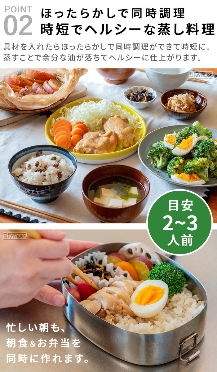 bws SELECTION ���ä�����餹 ���ƥ�쥹������ ���ڤ���ñ�� 195007