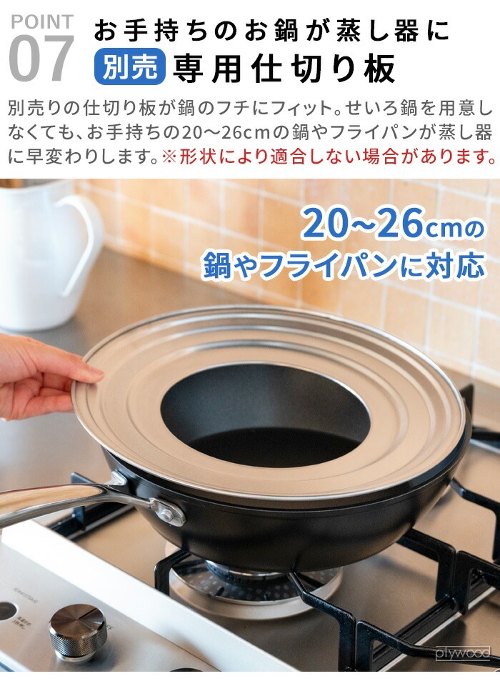 bws SELECTION ���ä�����餹 ���ƥ�쥹������ ���ڤ���ñ�� 195007