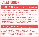 �Хꥹ�ƥ����� �쥤�� ���å��� �����å���� BALLISTICS RAID AXE CHECKERING