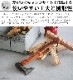 �Хꥹ�ƥ����� �쥤�� ���å��� �����å���� BALLISTICS RAID AXE CHECKERING