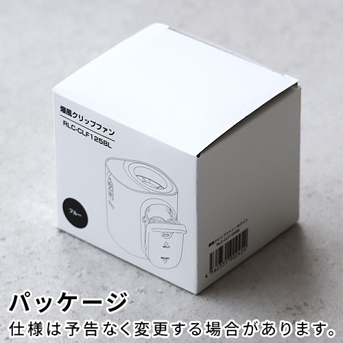 RELICIA ��ꥷ�� ��������åץե��� RLC-CLF125
