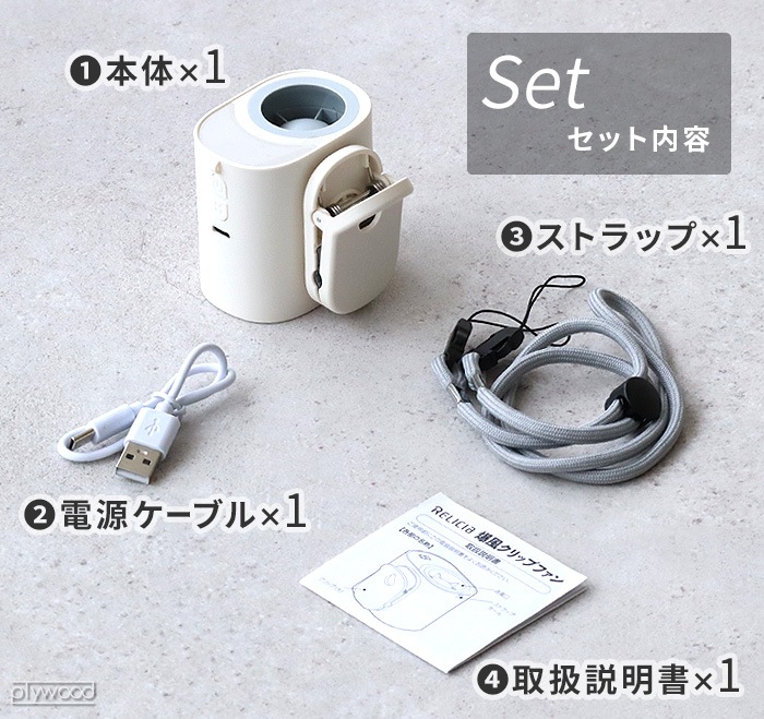 RELICIA ��ꥷ�� ��������åץե��� RLC-CLF125