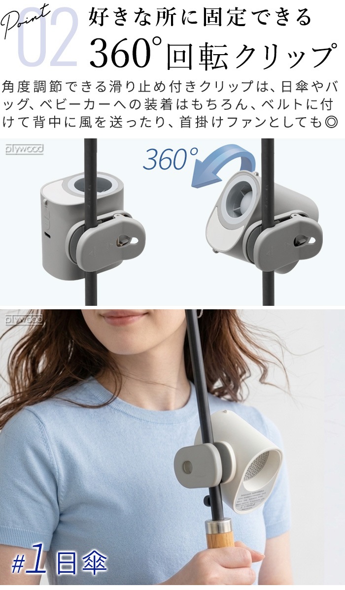 RELICIA ��ꥷ�� ��������åץե��� RLC-CLF125