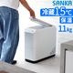 SANKA �����ݼ�����¸�� �㼼�ƤӤ� SRC-011
