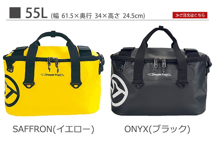 Stream Trail Dorado 55L ���ȥ꡼��ȥ쥤�� �ɥ��