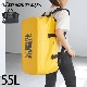 Stream Trail Dorado 55L ���ȥ꡼��ȥ쥤�� �ɥ��