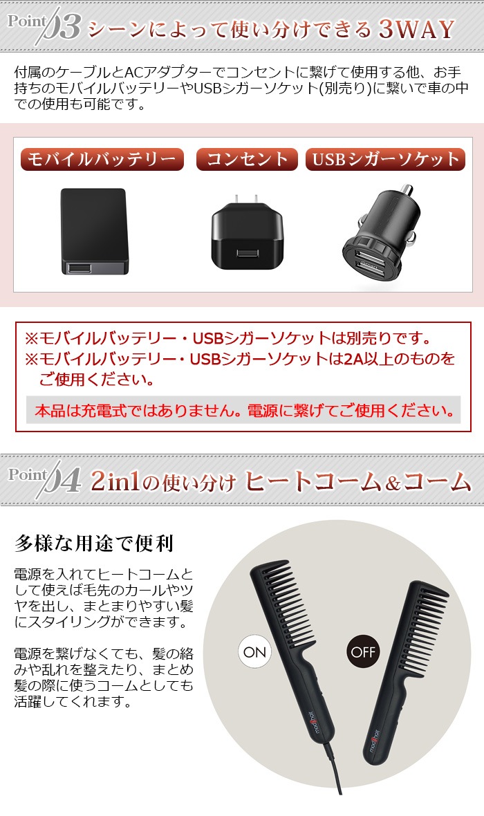 ��å��إ� ��������å��� ��Х���ҡ��ȥ�����[MHB-1040-K]���Хåƥ꡼���å� mod's hair