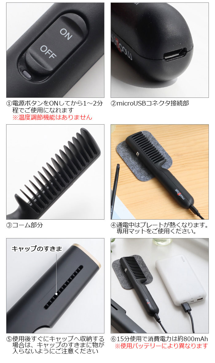 ��å��إ� ��������å��� ��Х���ҡ��ȥ�����[MHB-1040-K]���Хåƥ꡼���å� mod's hair