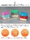 tak. �����ѡ��ҡ����������ܥå��� tak. SUPER HERO LUNCH BOX